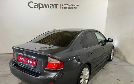Subaru Legacy IV, 2007 год, 950 000 рублей, 11 фотография