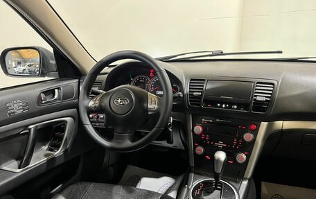 Subaru Legacy IV, 2007 год, 950 000 рублей, 24 фотография