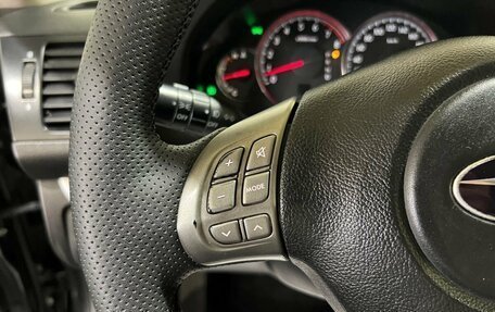 Subaru Legacy IV, 2007 год, 950 000 рублей, 34 фотография