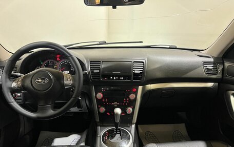 Subaru Legacy IV, 2007 год, 950 000 рублей, 25 фотография