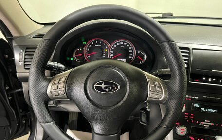 Subaru Legacy IV, 2007 год, 950 000 рублей, 33 фотография