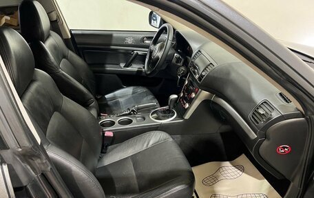 Subaru Legacy IV, 2007 год, 950 000 рублей, 26 фотография