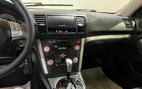 Subaru Legacy IV, 2007 год, 950 000 рублей, 32 фотография