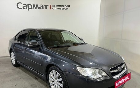 Subaru Legacy IV, 2007 год, 950 000 рублей, 37 фотография