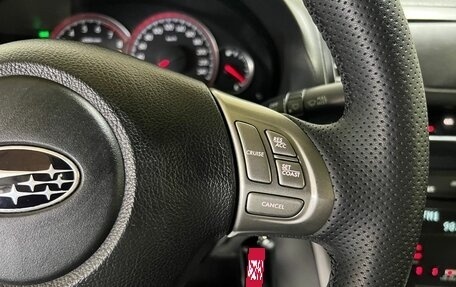 Subaru Legacy IV, 2007 год, 950 000 рублей, 35 фотография