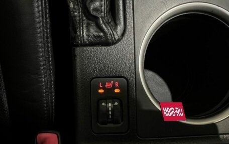 Subaru Legacy IV, 2007 год, 950 000 рублей, 29 фотография