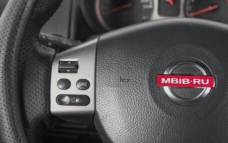 Nissan Note II рестайлинг, 2007 год, 599 000 рублей, 17 фотография