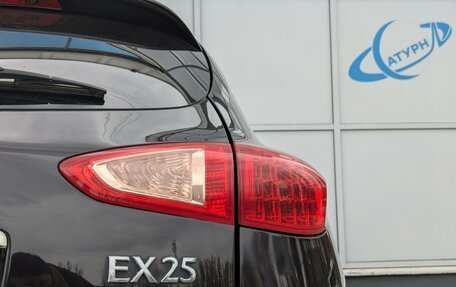 Infiniti EX, 2012 год, 1 660 000 рублей, 8 фотография