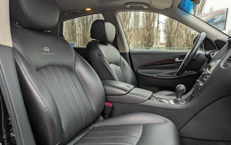 Infiniti EX, 2012 год, 1 660 000 рублей, 17 фотография