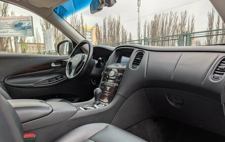 Infiniti EX, 2012 год, 1 660 000 рублей, 18 фотография