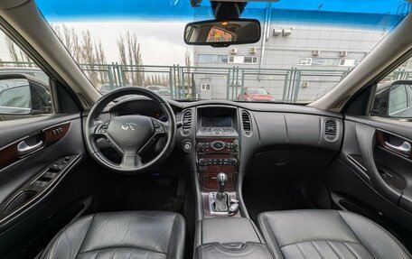 Infiniti EX, 2012 год, 1 660 000 рублей, 21 фотография