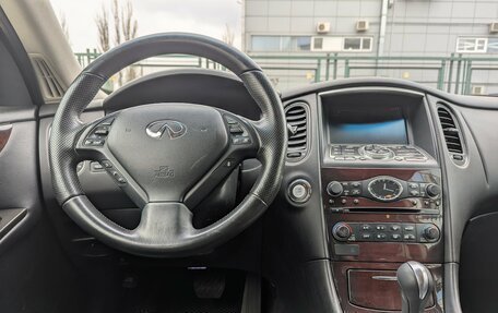 Infiniti EX, 2012 год, 1 660 000 рублей, 22 фотография