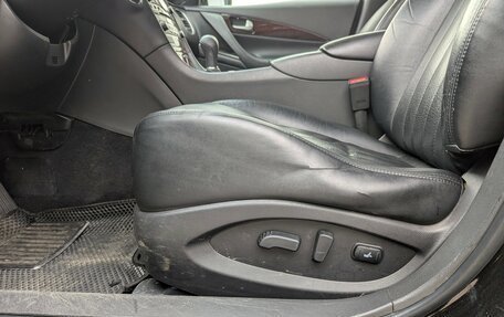 Infiniti EX, 2012 год, 1 660 000 рублей, 19 фотография