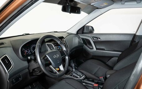 Hyundai Creta I рестайлинг, 2018 год, 1 699 000 рублей, 5 фотография