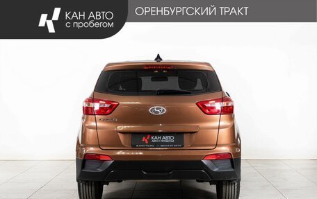 Hyundai Creta I рестайлинг, 2018 год, 1 699 000 рублей, 4 фотография