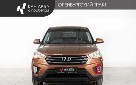 Hyundai Creta I рестайлинг, 2018 год, 1 699 000 рублей, 2 фотография