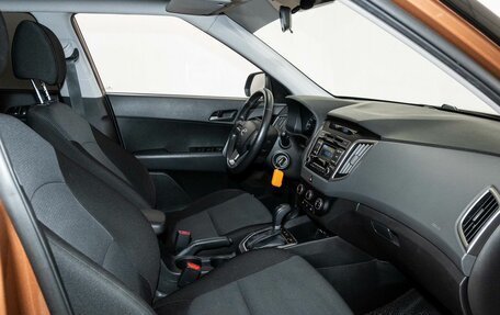 Hyundai Creta I рестайлинг, 2018 год, 1 699 000 рублей, 6 фотография