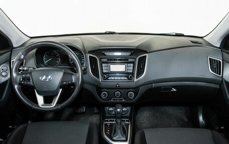 Hyundai Creta I рестайлинг, 2018 год, 1 699 000 рублей, 7 фотография