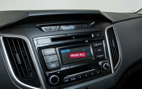 Hyundai Creta I рестайлинг, 2018 год, 1 699 000 рублей, 10 фотография