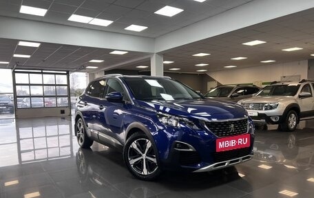 Peugeot 3008 II, 2017 год, 1 545 000 рублей, 5 фотография