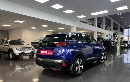Peugeot 3008 II, 2017 год, 1 545 000 рублей, 2 фотография