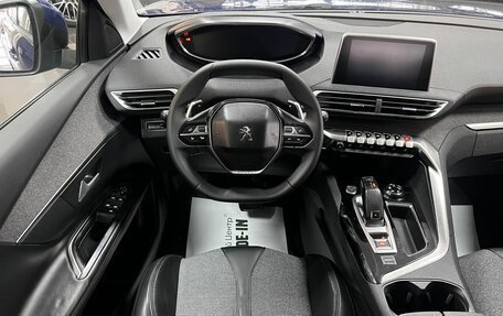 Peugeot 3008 II, 2017 год, 1 545 000 рублей, 12 фотография