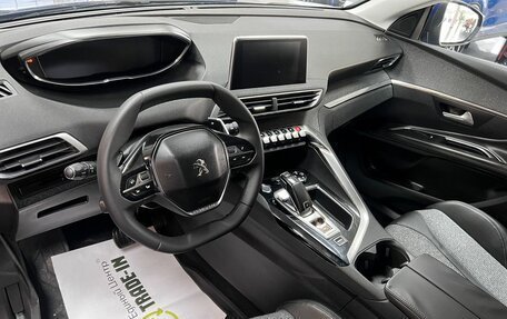 Peugeot 3008 II, 2017 год, 1 545 000 рублей, 9 фотография