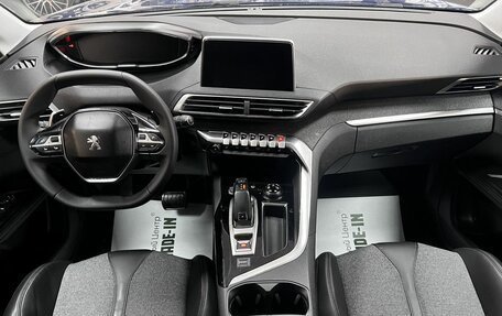 Peugeot 3008 II, 2017 год, 1 545 000 рублей, 11 фотография