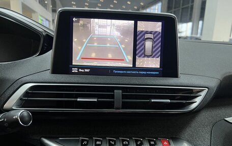 Peugeot 3008 II, 2017 год, 1 545 000 рублей, 19 фотография