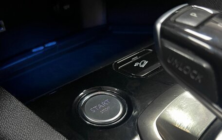 Peugeot 3008 II, 2017 год, 1 545 000 рублей, 21 фотография