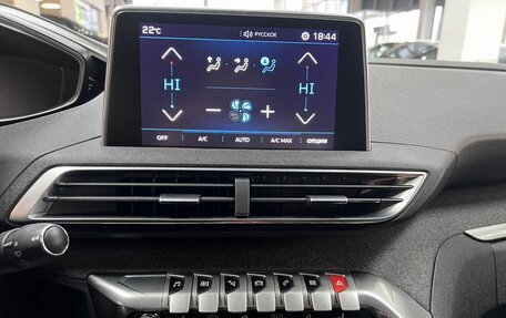 Peugeot 3008 II, 2017 год, 1 545 000 рублей, 18 фотография