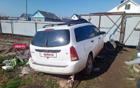 Ford Focus IV, 2002 год, 200 000 рублей, 4 фотография