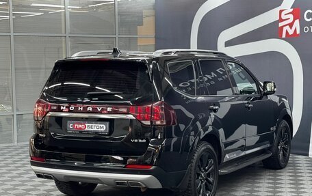 KIA Mohave I, 2020 год, 4 799 900 рублей, 6 фотография