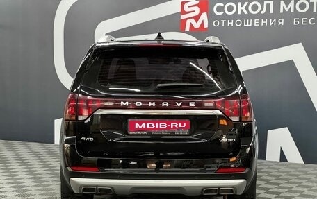 KIA Mohave I, 2020 год, 4 799 900 рублей, 5 фотография