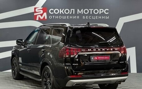 KIA Mohave I, 2020 год, 4 799 900 рублей, 4 фотография