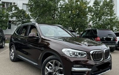BMW X3, 2020 год, 3 990 000 рублей, 1 фотография