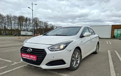 Hyundai i40 I рестайлинг, 2015 год, 750 000 рублей, 1 фотография