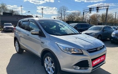 Ford Kuga III, 2015 год, 1 680 000 рублей, 1 фотография