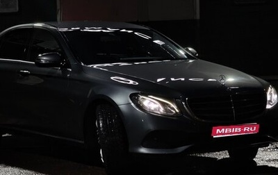 Mercedes-Benz E-Класс, 2016 год, 2 300 000 рублей, 1 фотография