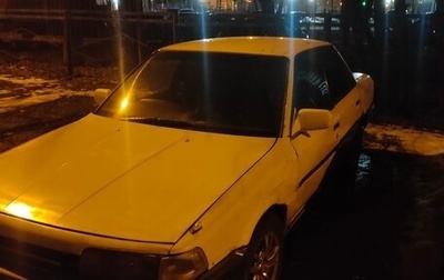 Toyota Vista, 1988 год, 100 000 рублей, 1 фотография