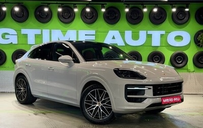 Porsche Cayenne III, 2025 год, 18 900 000 рублей, 1 фотография