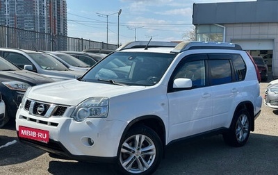 Nissan X-Trail, 2013 год, 1 505 000 рублей, 1 фотография