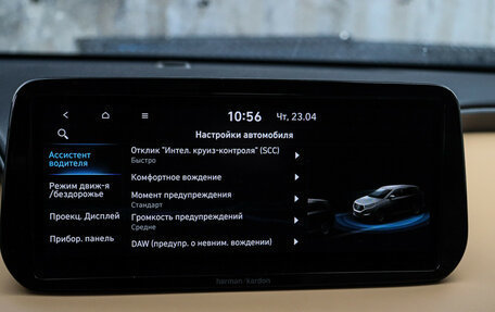 Hyundai Santa Fe IV, 2021 год, 4 450 000 рублей, 26 фотография