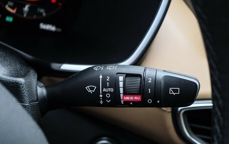 Hyundai Santa Fe IV, 2021 год, 4 450 000 рублей, 30 фотография