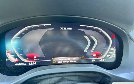 BMW X3, 2020 год, 3 990 000 рублей, 10 фотография