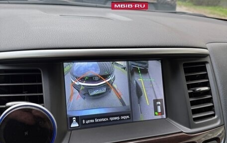 Nissan Pathfinder, 2015 год, 1 850 000 рублей, 12 фотография