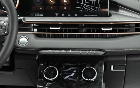 CheryExeed LX, 2023 год, 1 525 000 рублей, 17 фотография