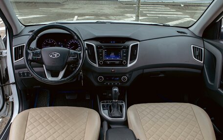 Hyundai Creta I рестайлинг, 2019 год, 1 395 000 рублей, 16 фотография