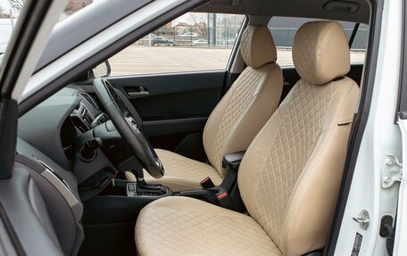 Hyundai Creta I рестайлинг, 2019 год, 1 395 000 рублей, 11 фотография