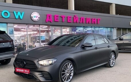 Mercedes-Benz E-Класс, 2022 год, 6 350 000 рублей, 2 фотография